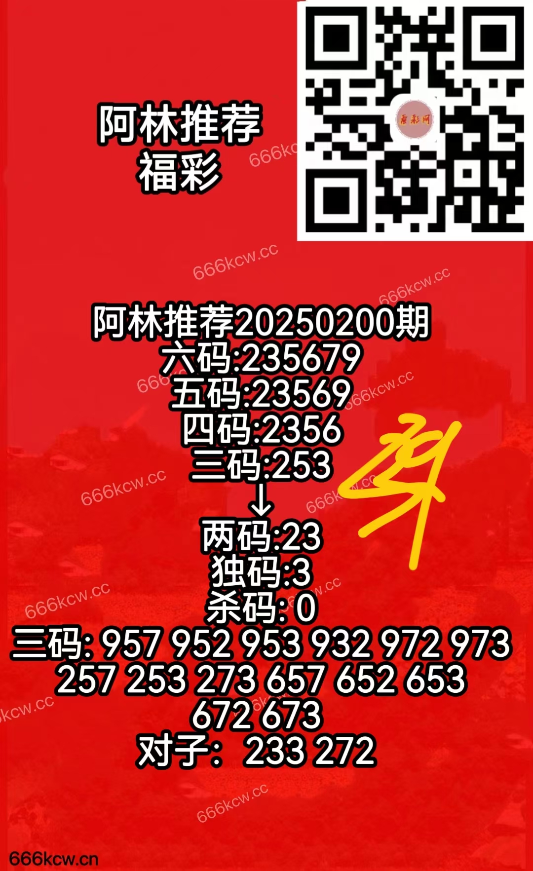 微信图片_20250729170909_81