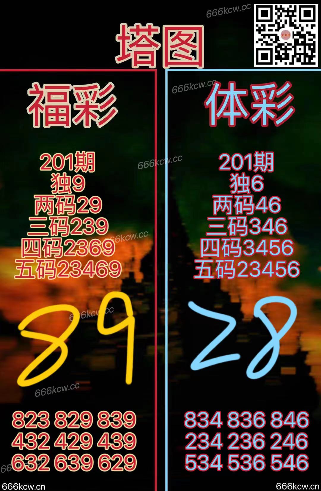 20250730 (20)