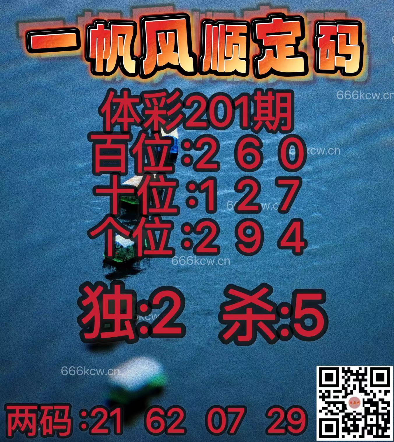 20250730 (23)