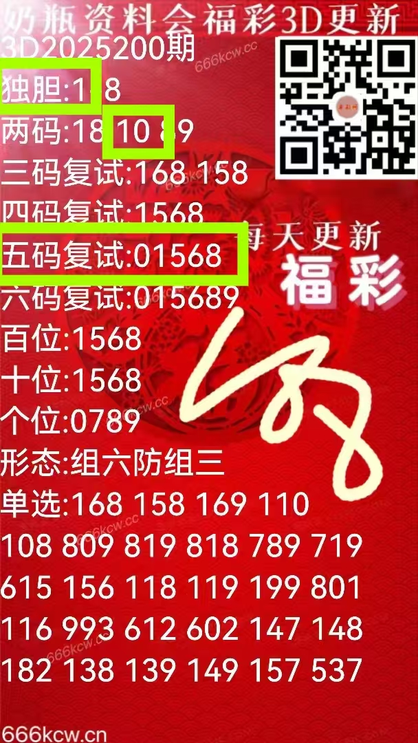 微信图片_20250730015401_240