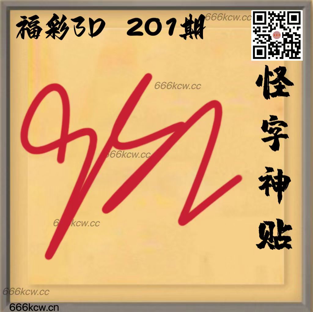 20250730 (16)