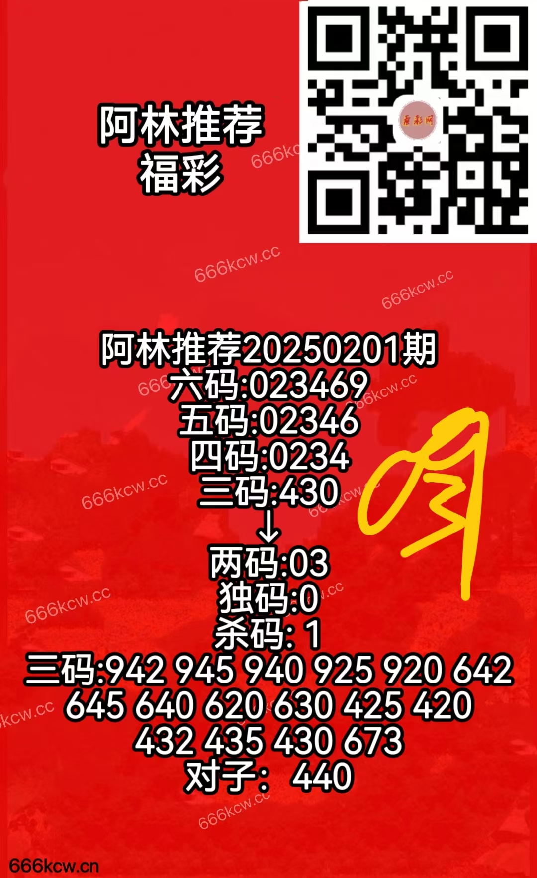 微信图片_2025-07-30_174558_607
