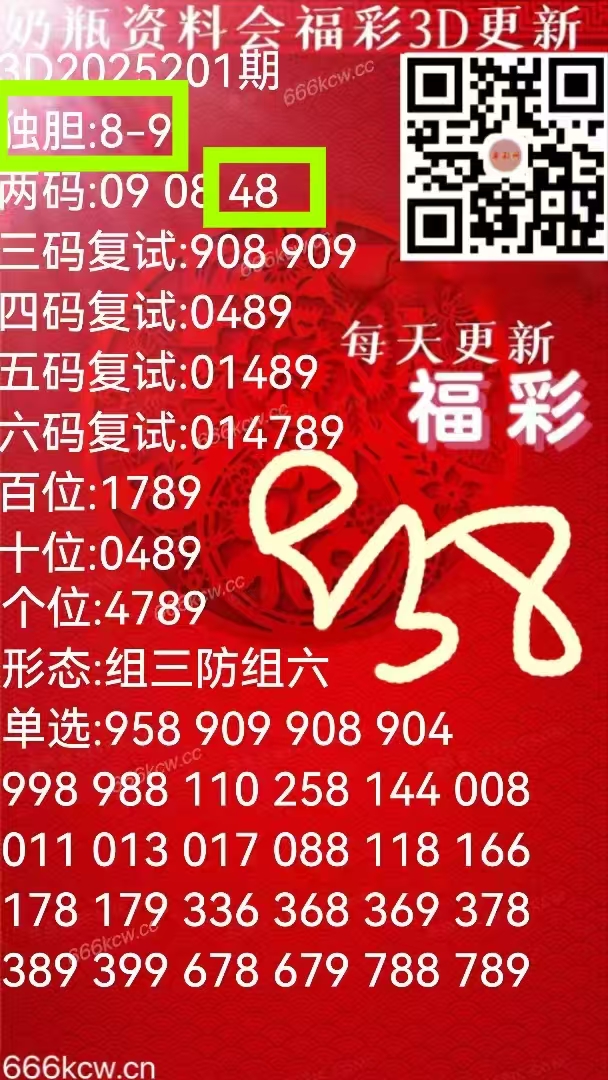微信图片_20250731014342_252