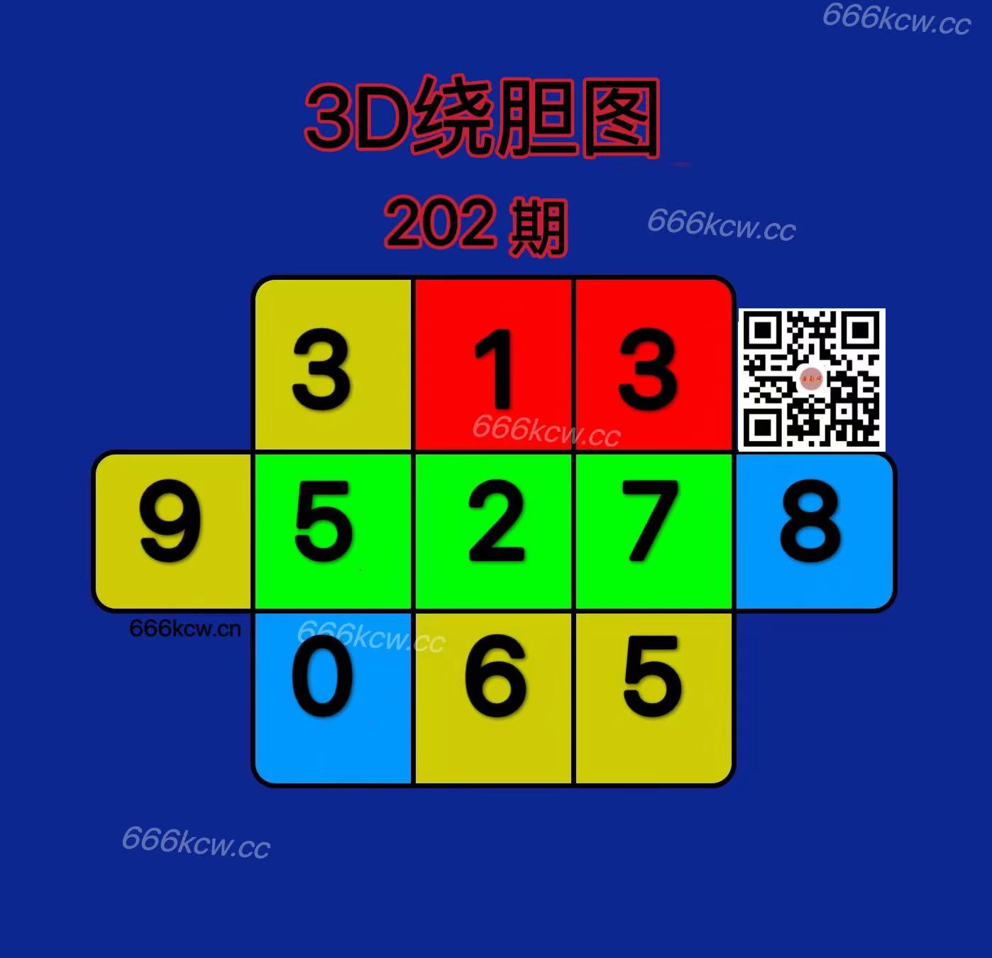 20250731 (6)