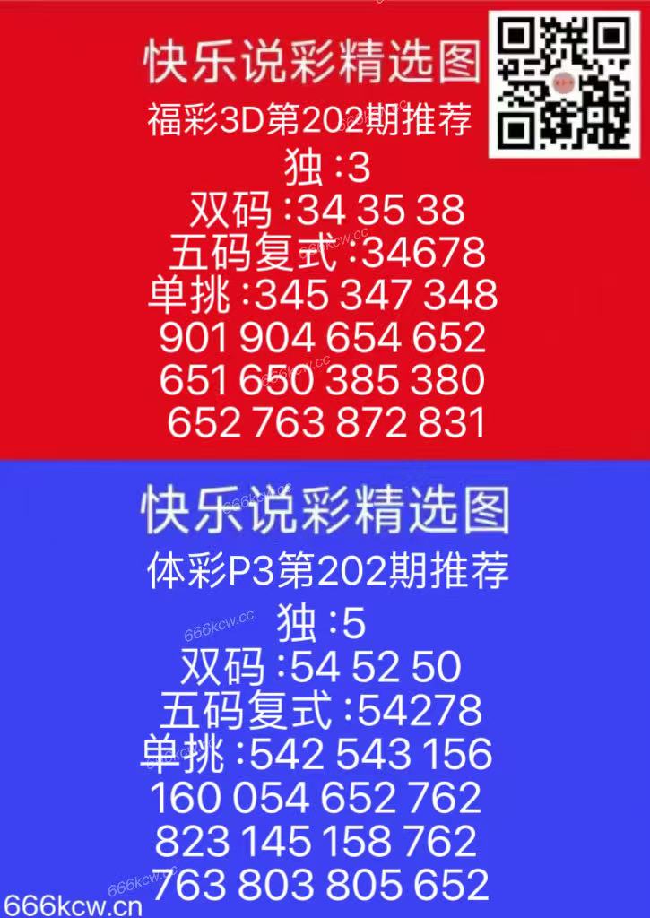 微信图片_20250731165824