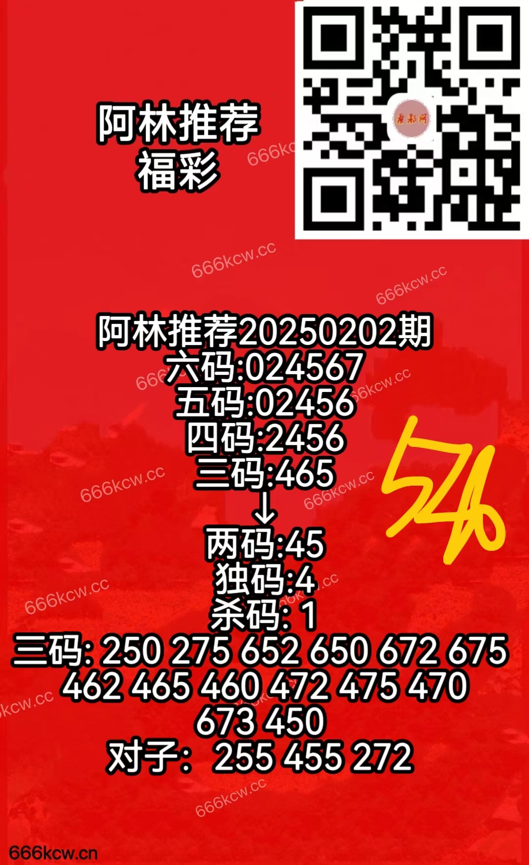 微信图片_20250731171035_128
