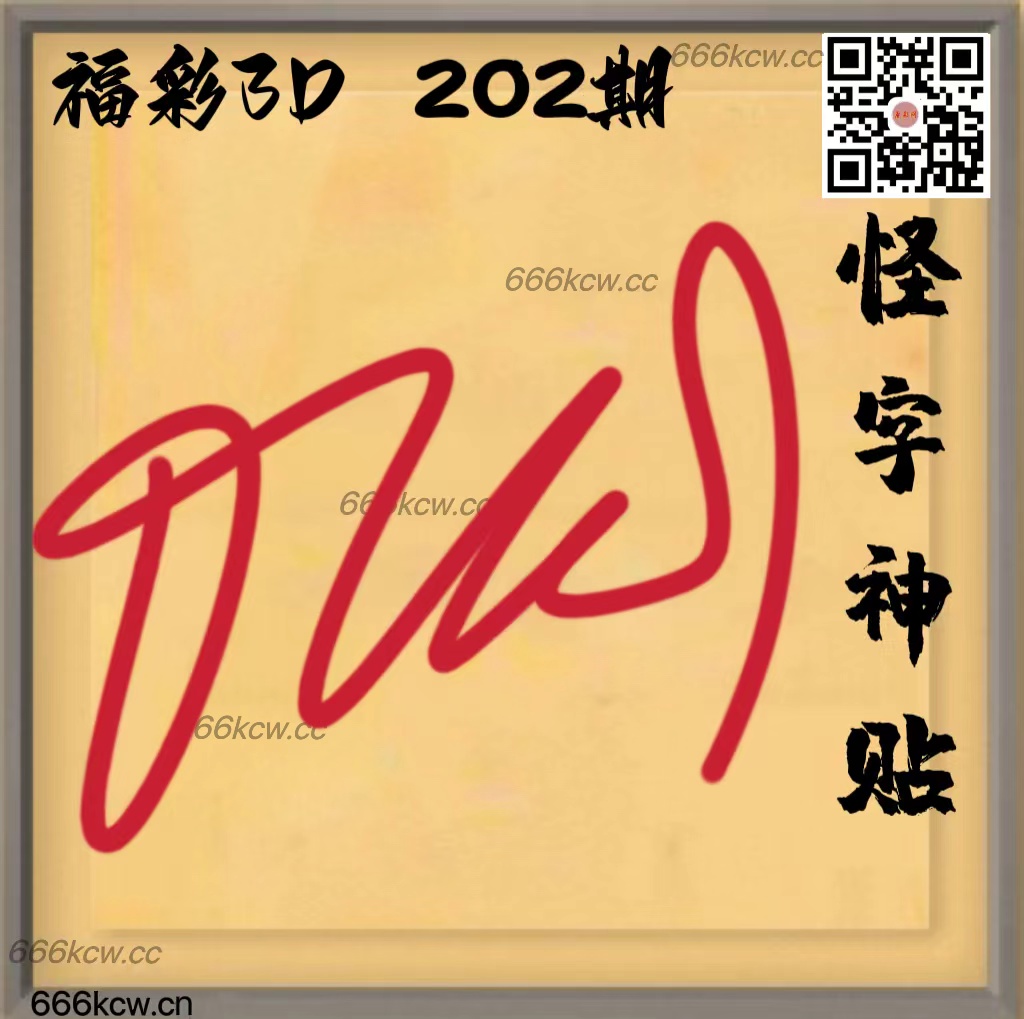 20250731 (16)