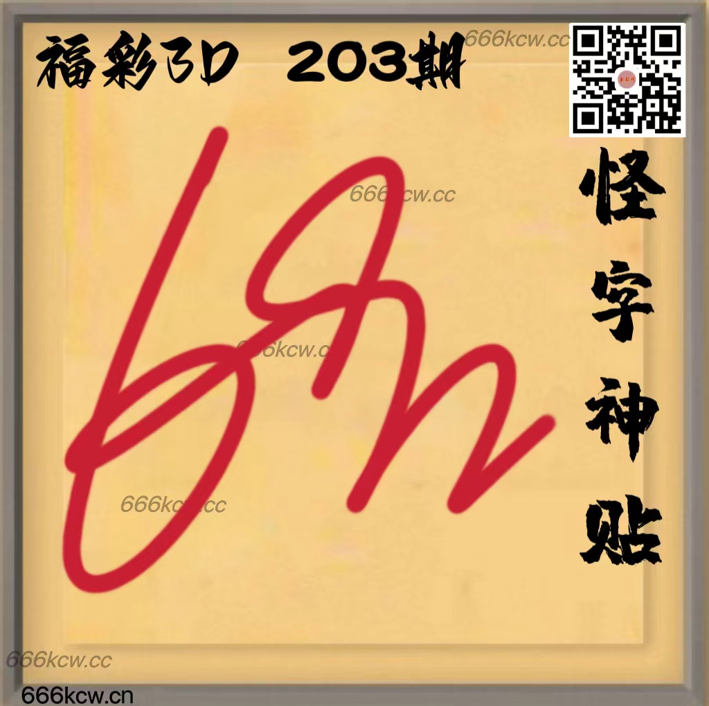 20250801 (32)