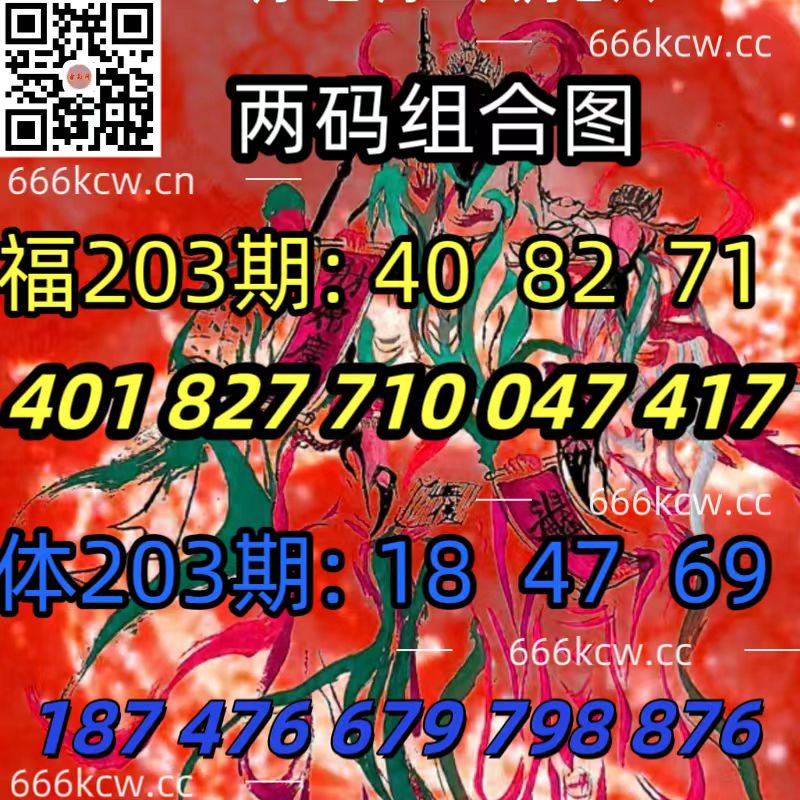 20250801 (12)