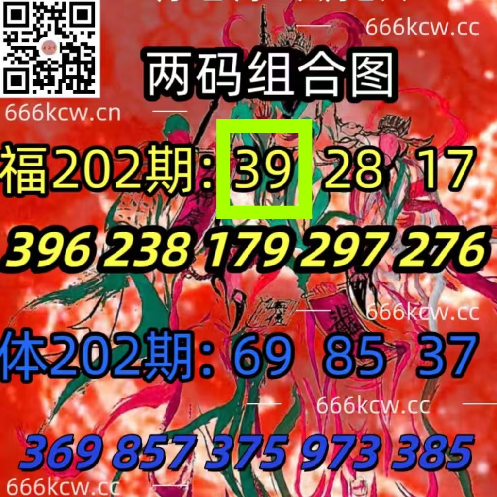 微信图片_20250801032703_285