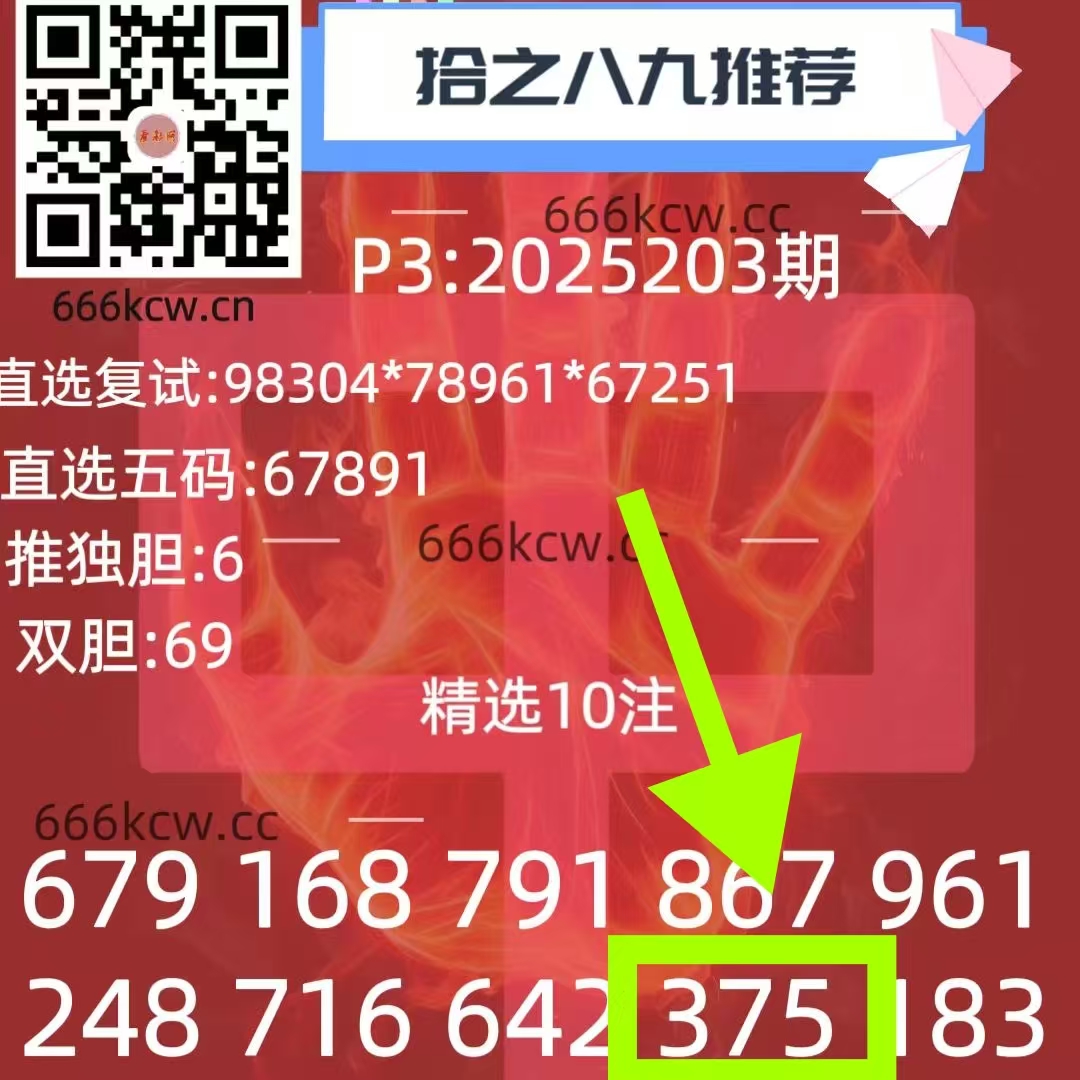 微信图片_20250802035124_306
