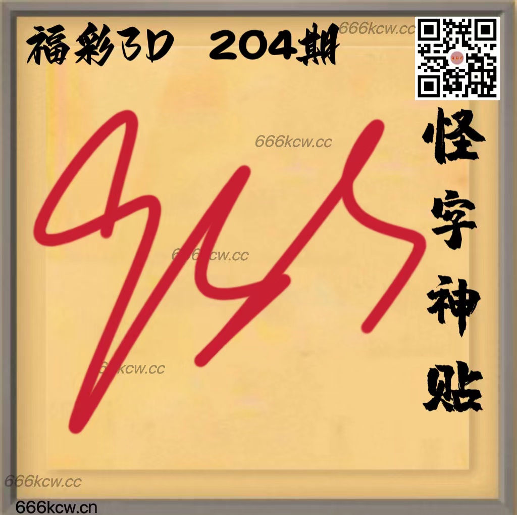 20250802 (40)