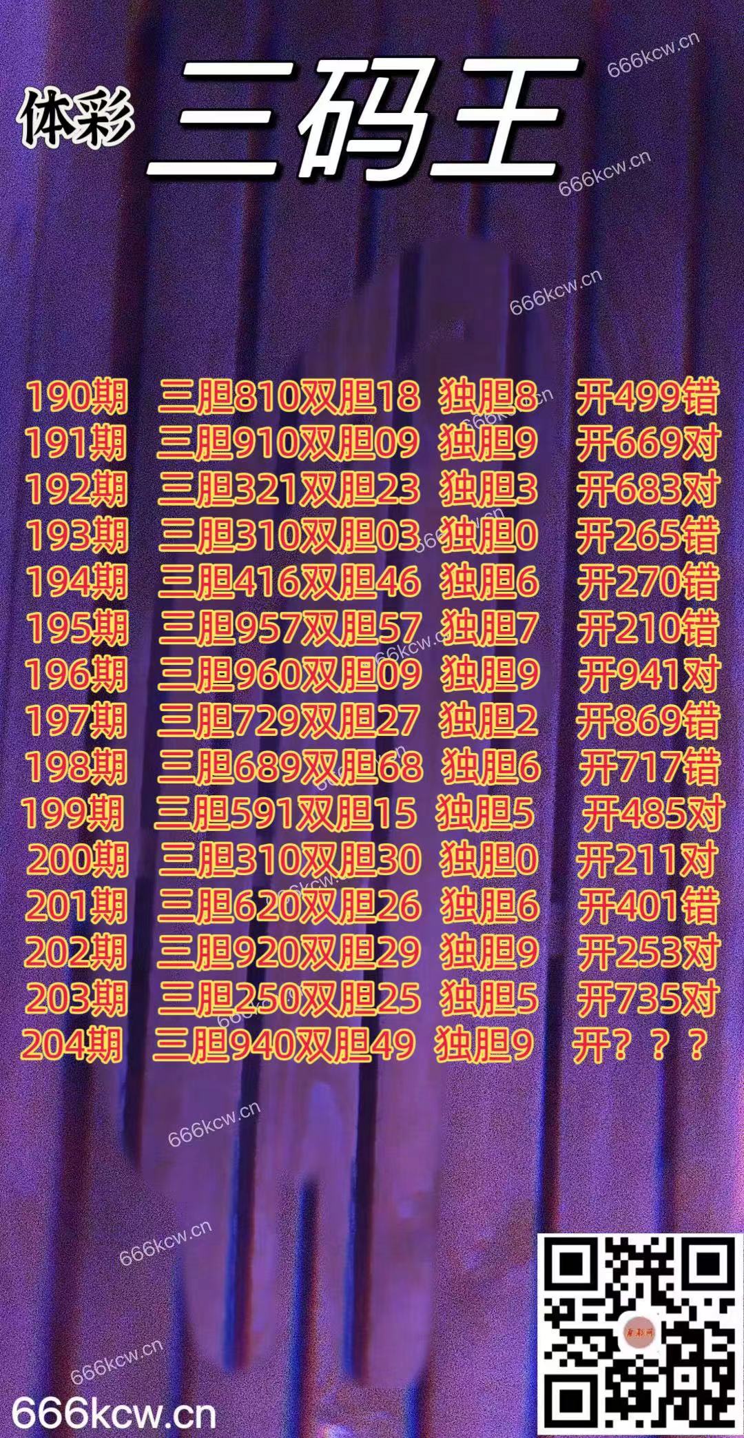 20250802 (1)