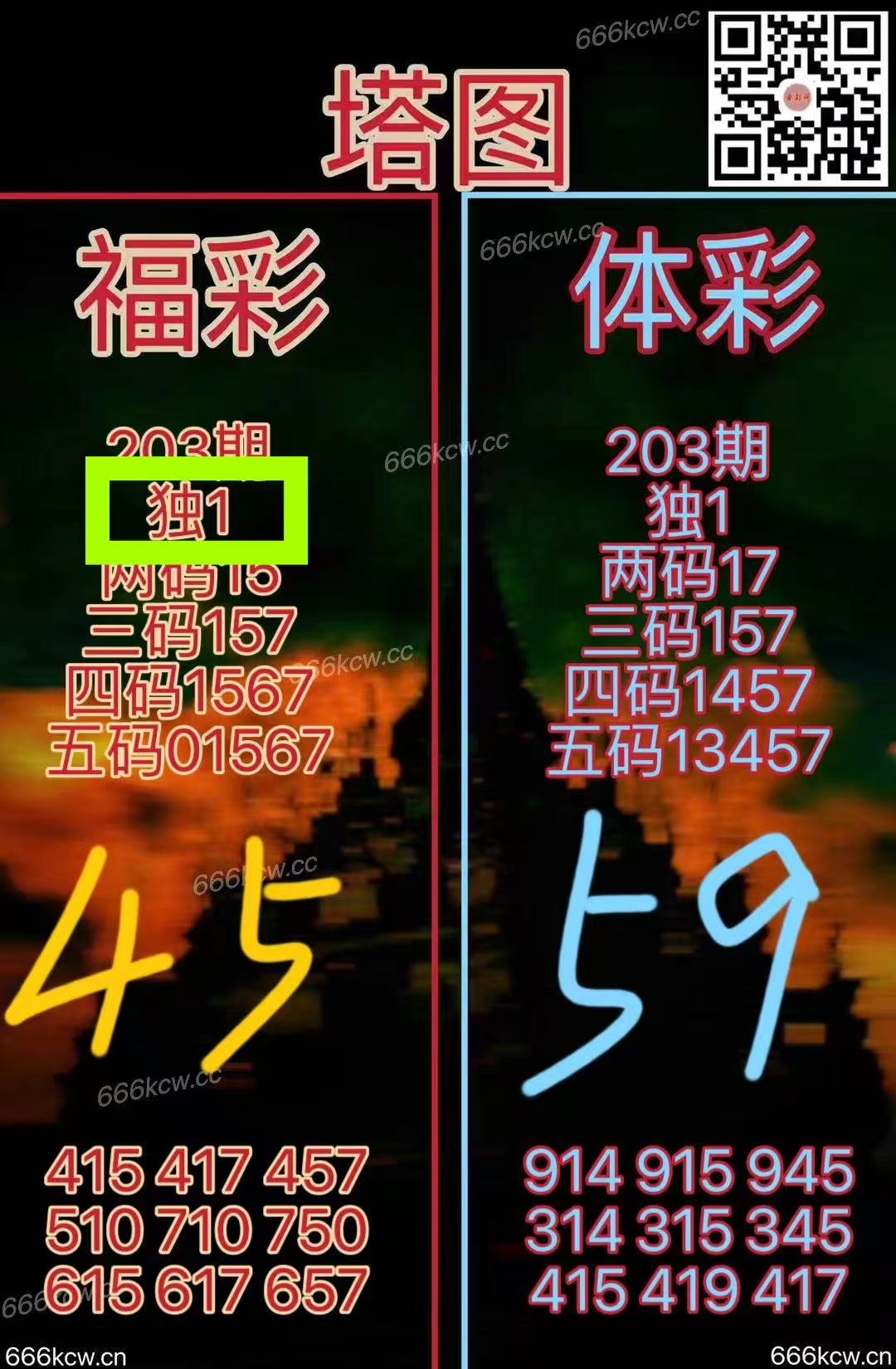 微信图片_20250802035124_303