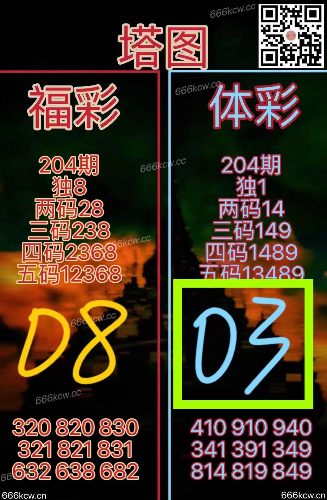 微信图片_20250803033304_323