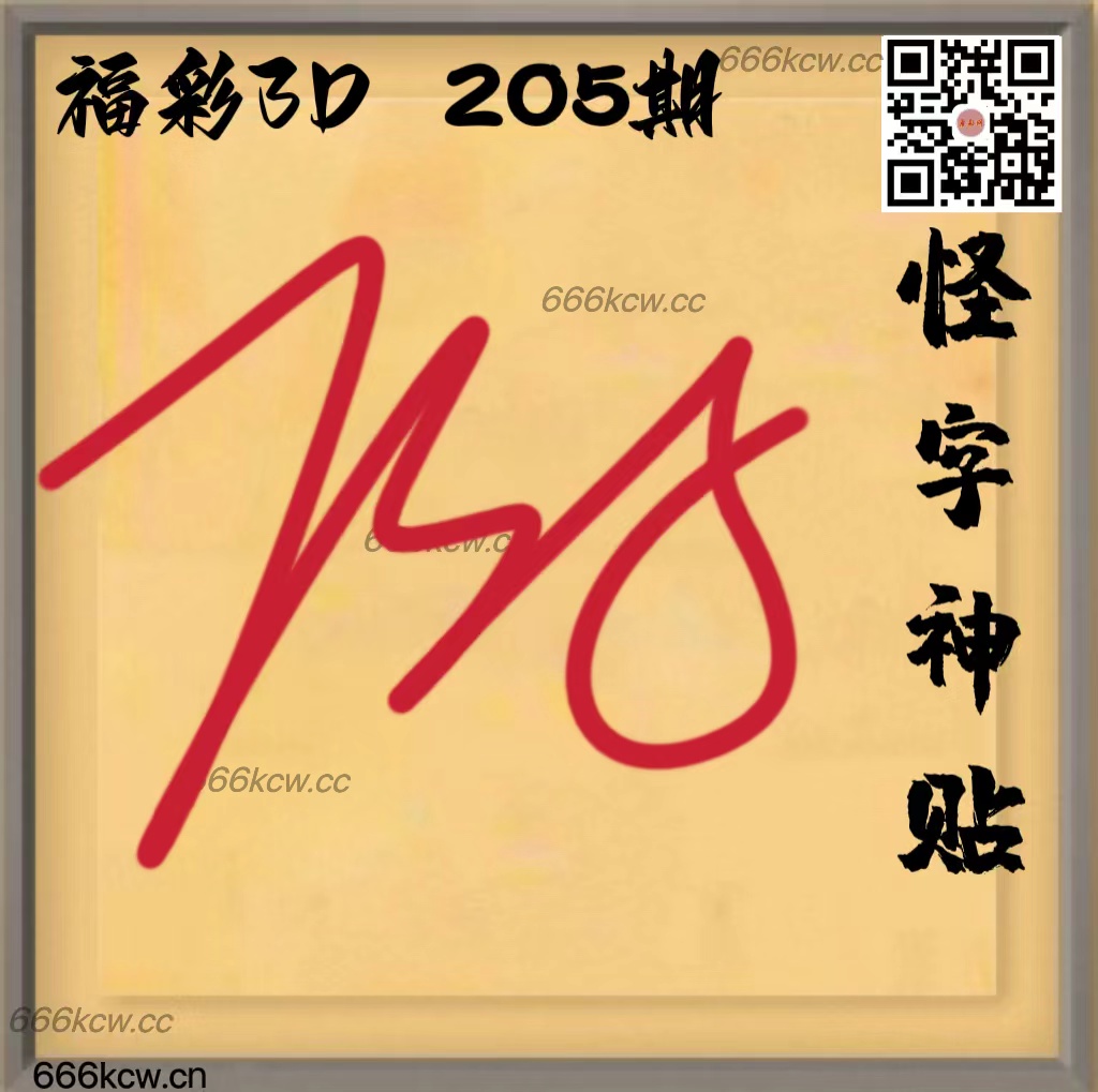20250803 (16)