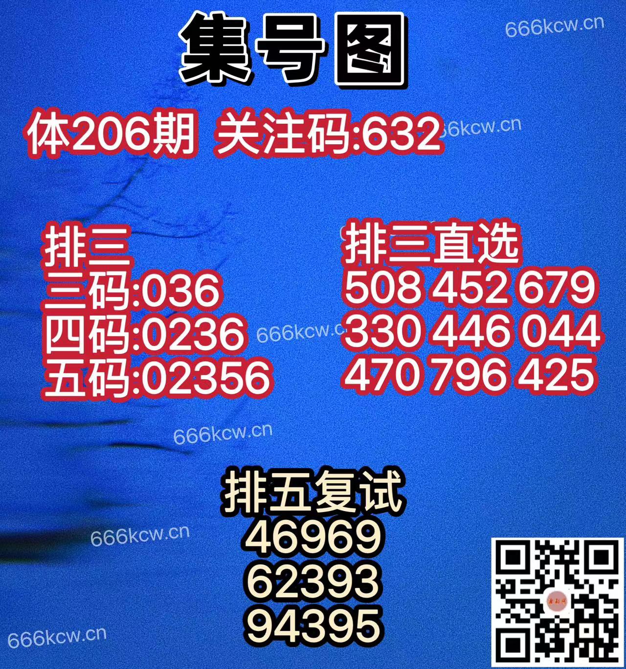 20250804 (36)