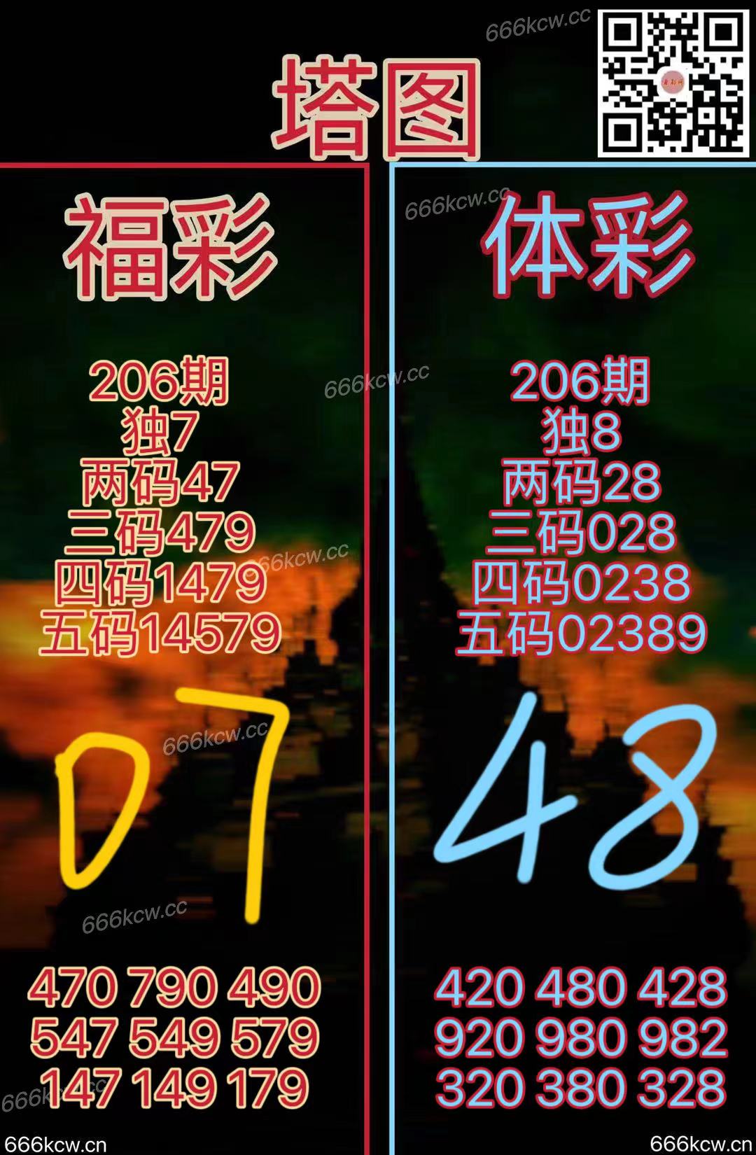 20250804 (38)