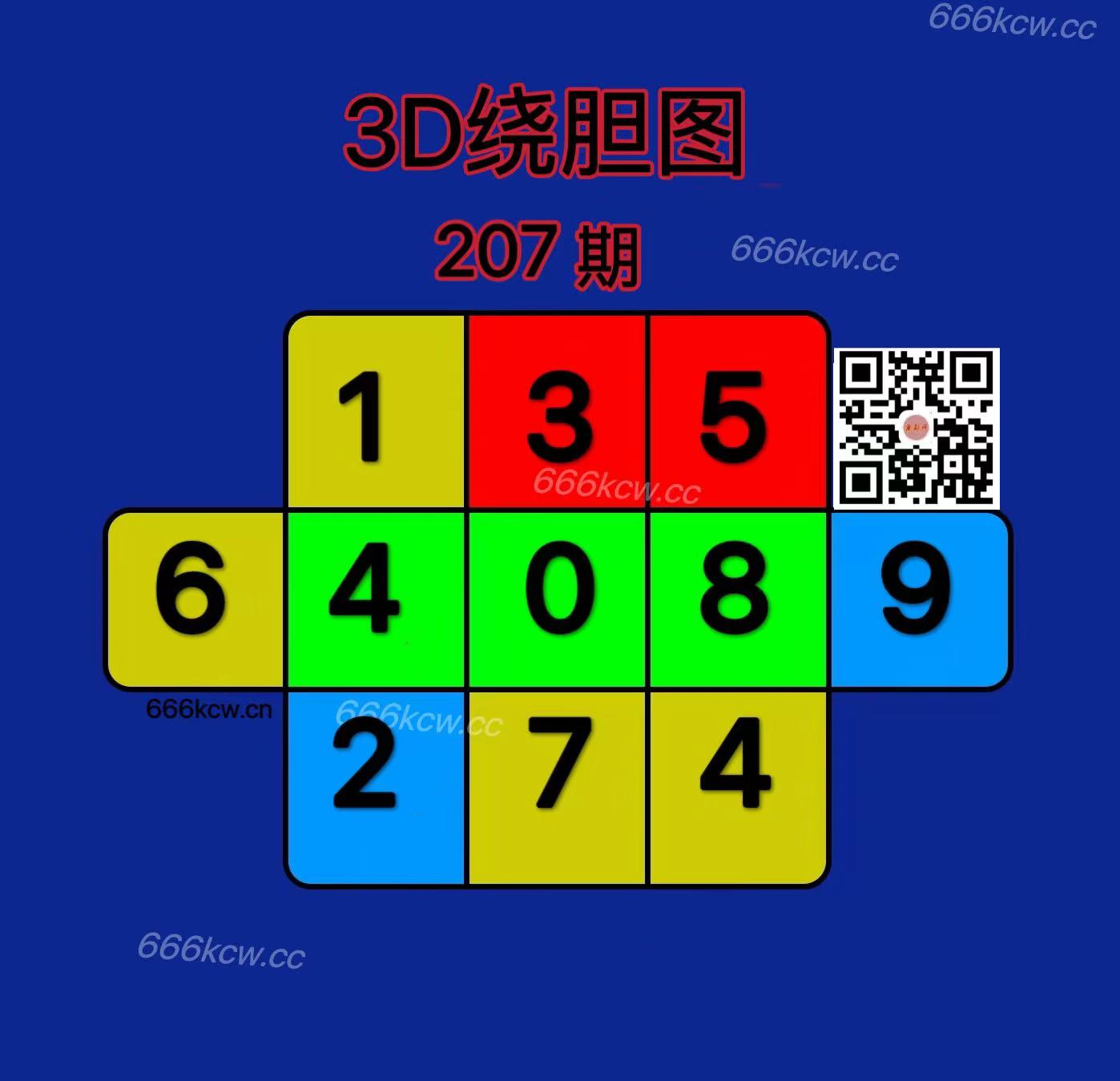 20250805 (10)