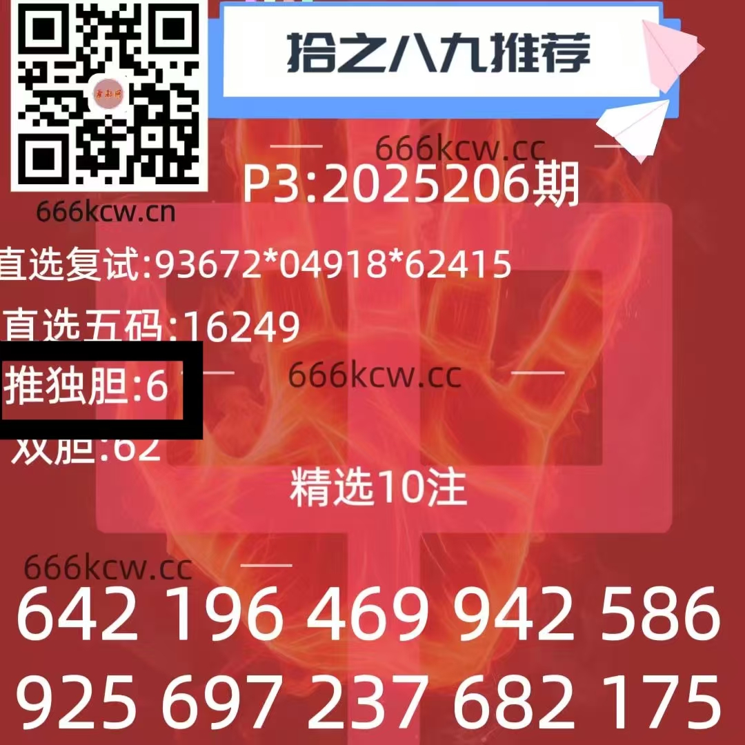 微信图片_20250805031001_356