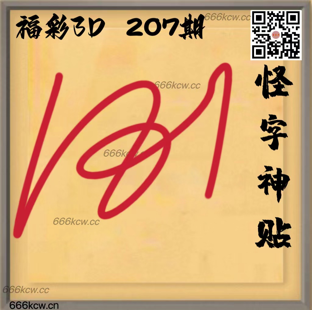 20250805 (20)