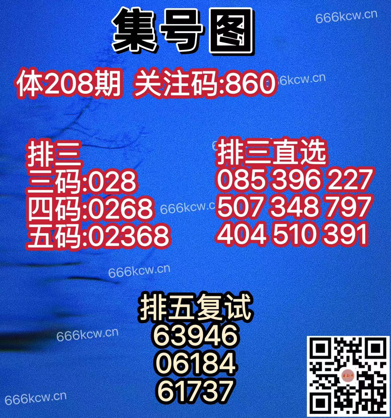 20250806 (18)