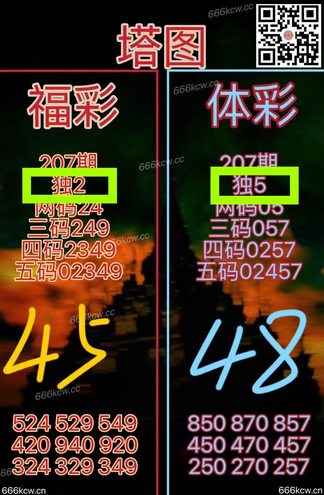 微信图片_20250806025815_369