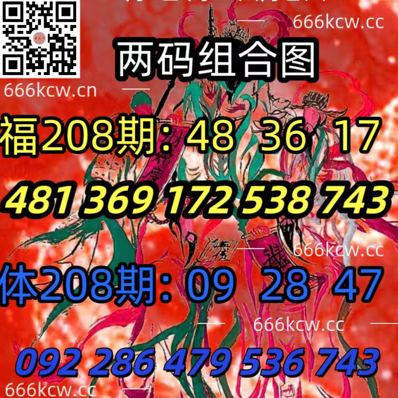 20250806 (27)