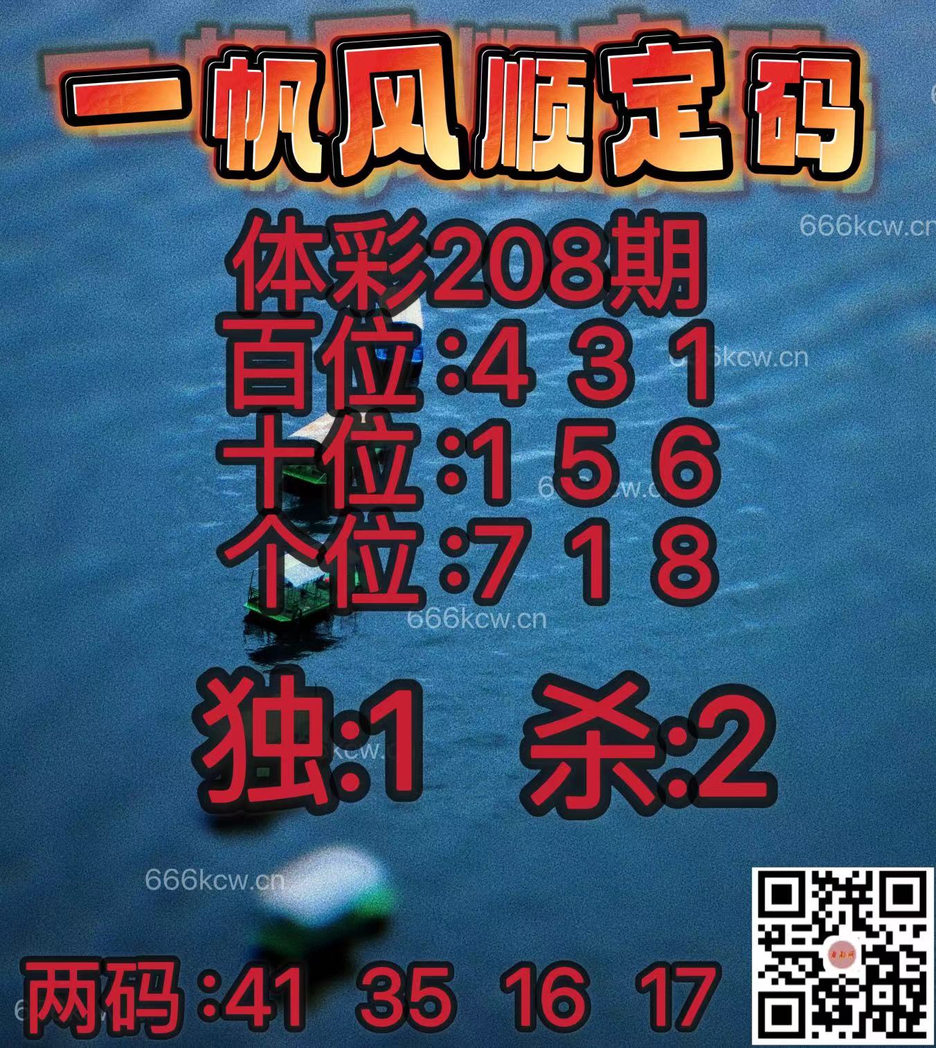 20250806 (39)