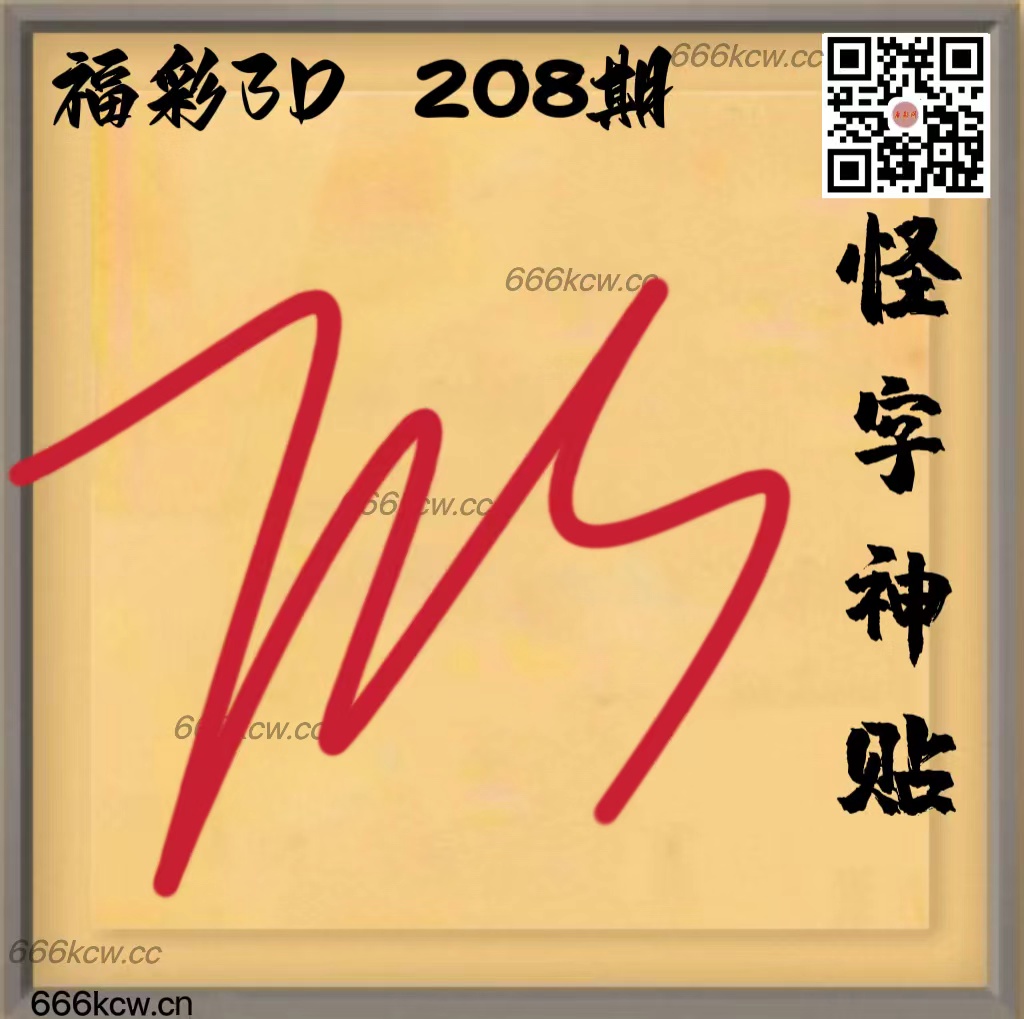 20250806 (16)