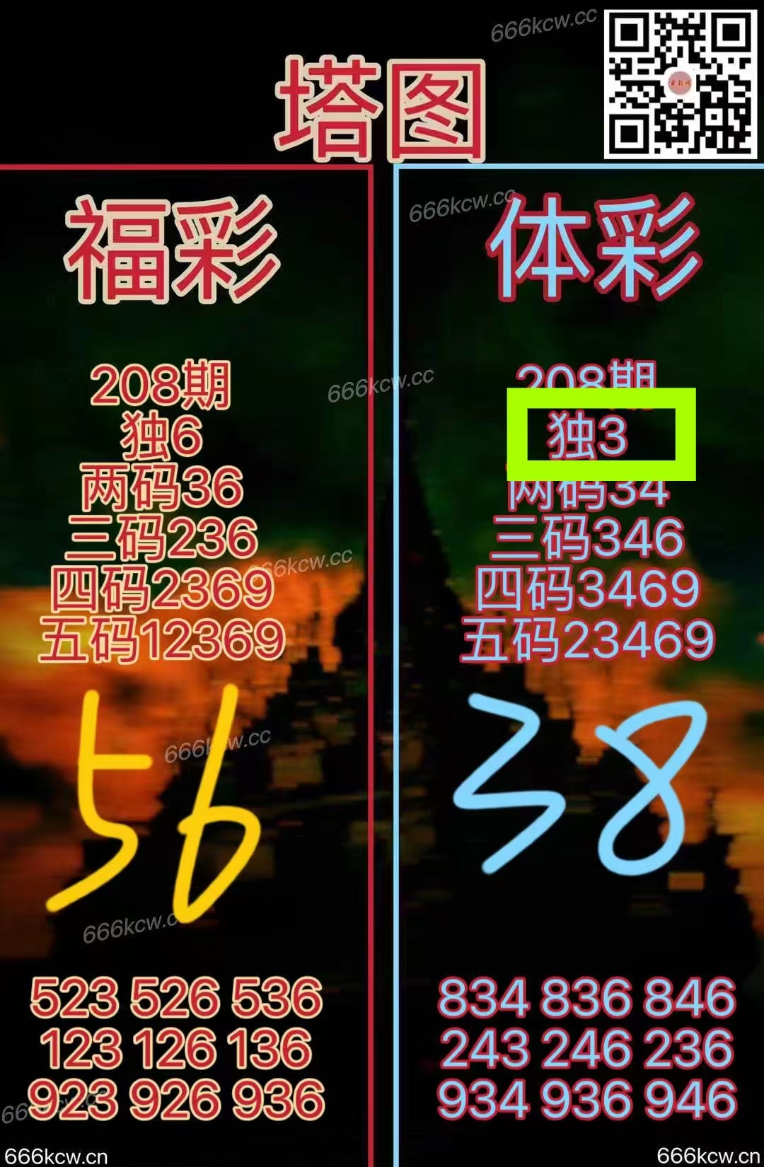 微信图片_20250807024454_401