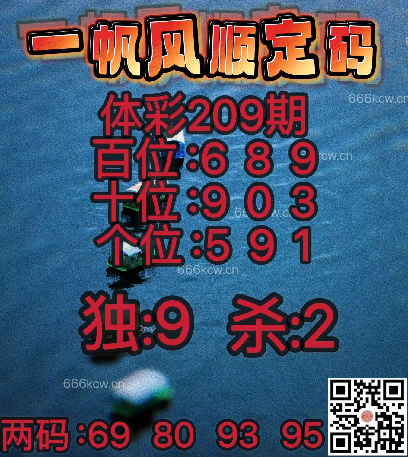 20250807 (2)