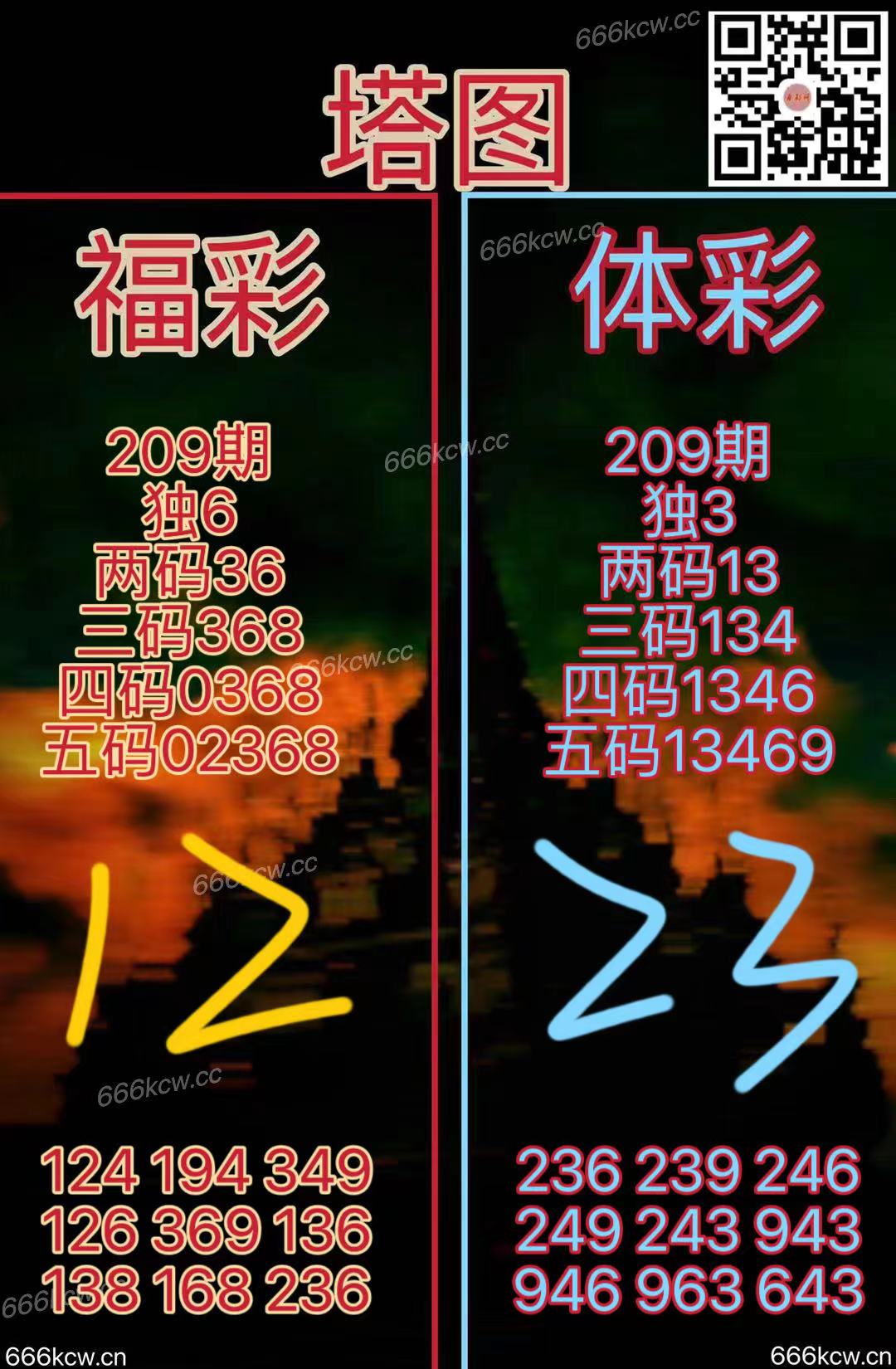 20250807 (40)