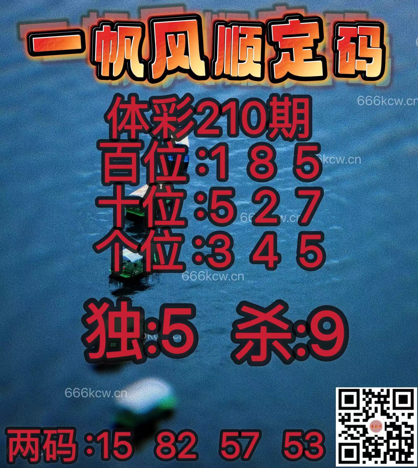 20250808 (39)