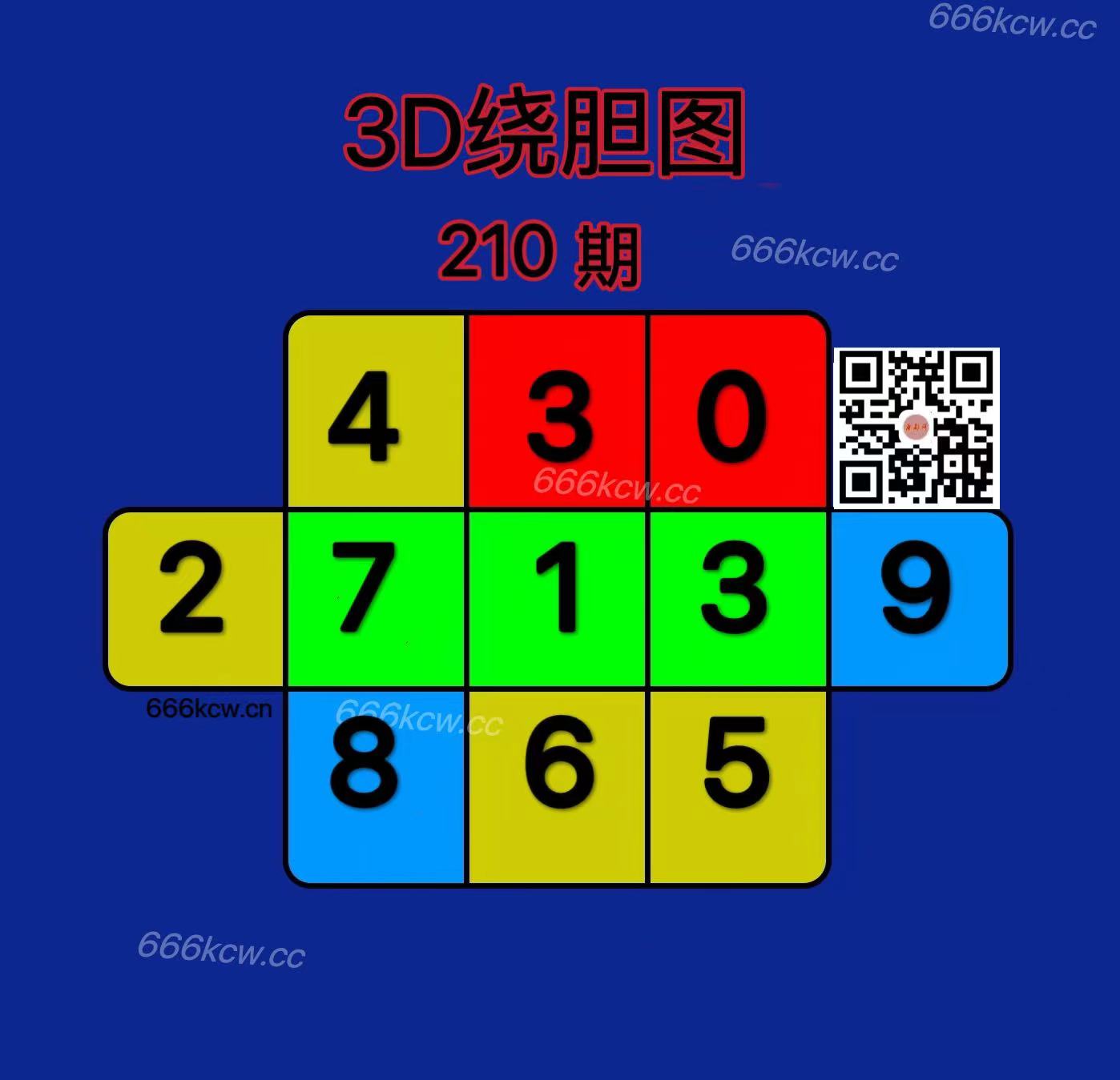 20250808 (6)