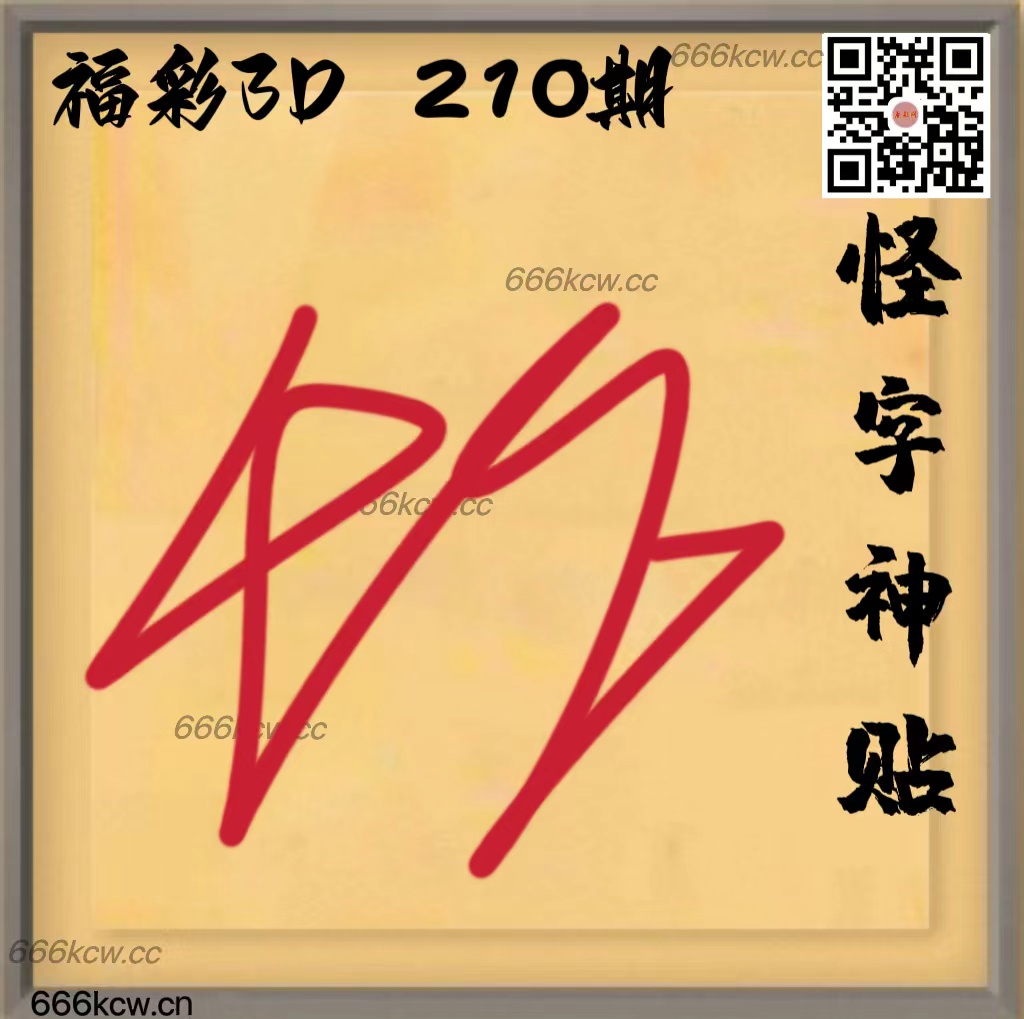 20250808 (16)