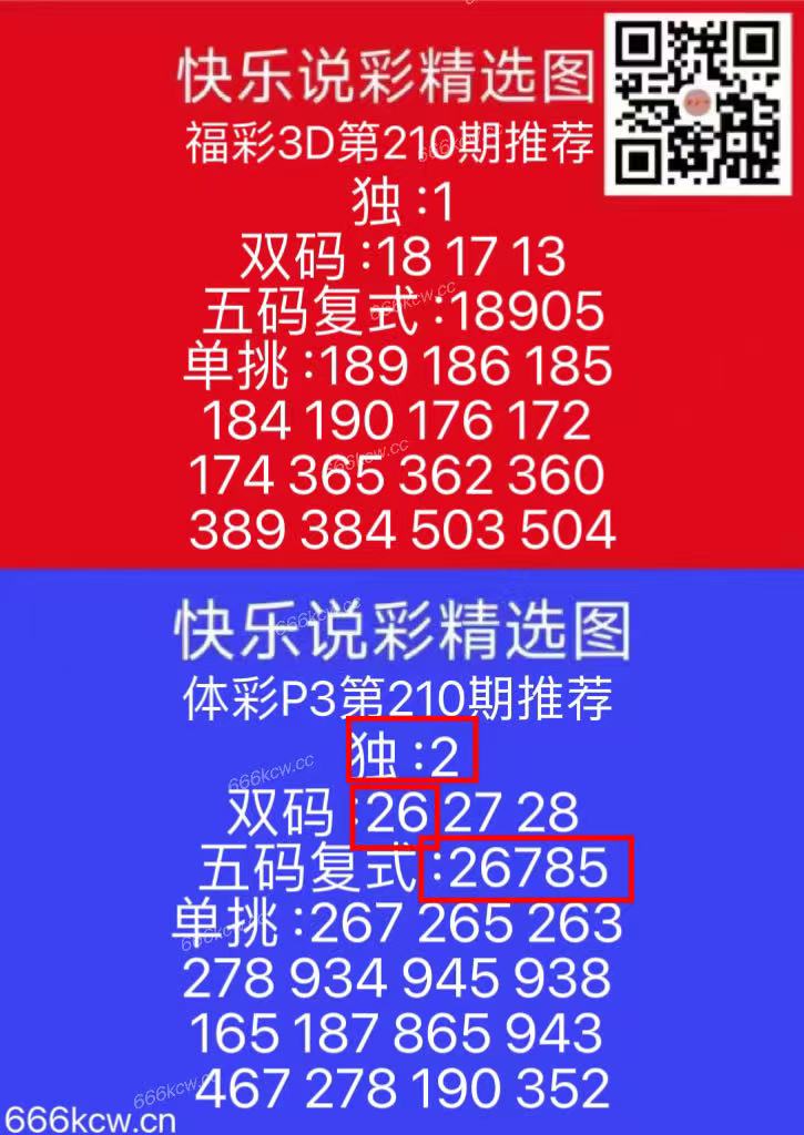 微信图片_20250809170453