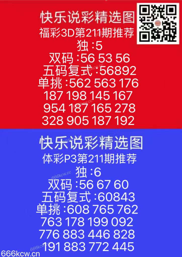 微信图片_202508091705292