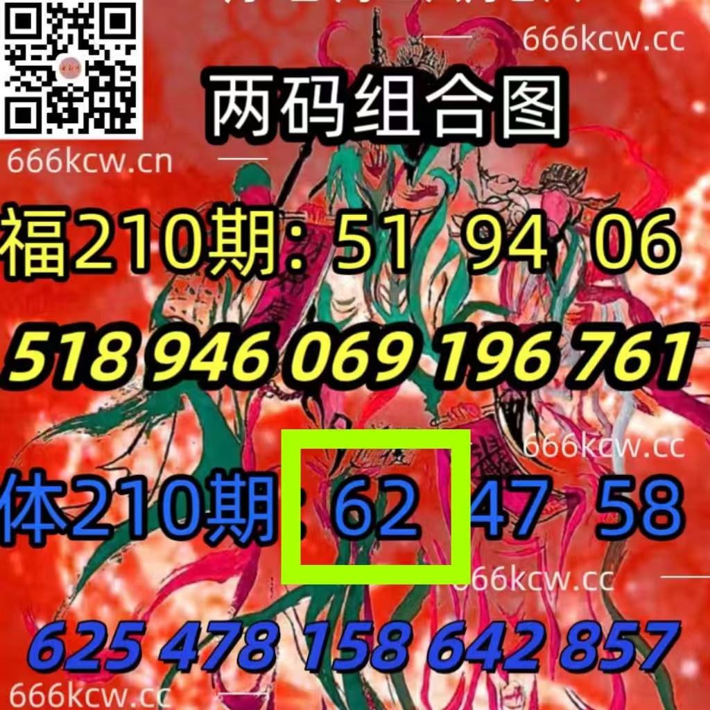 微信图片_20250809041732_439