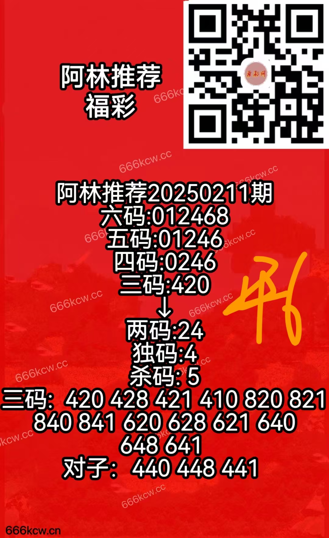 mmexport1754730408791
