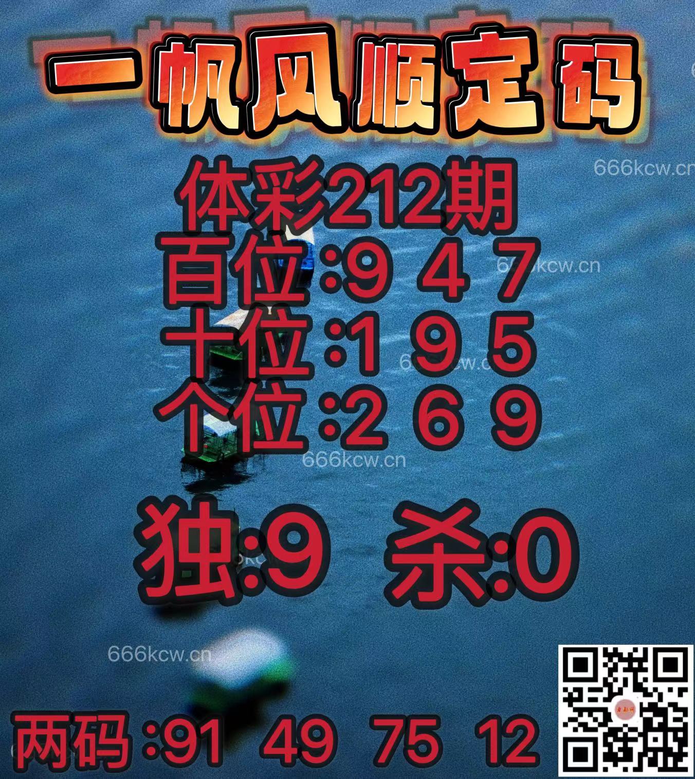 20250810 (39)