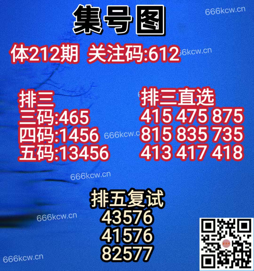 微信图片_2025-08-10_062104_607