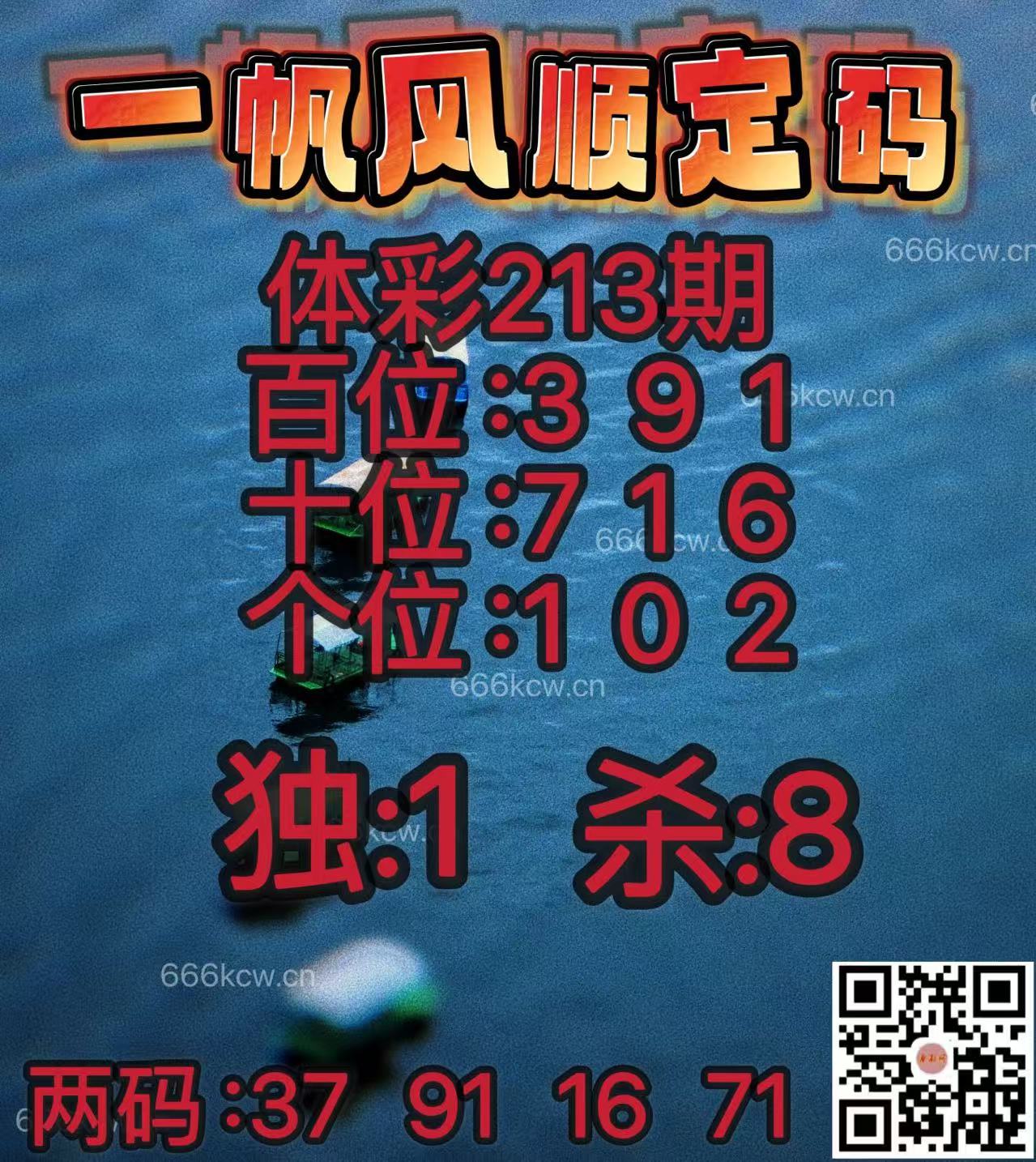 20250811 (41)
