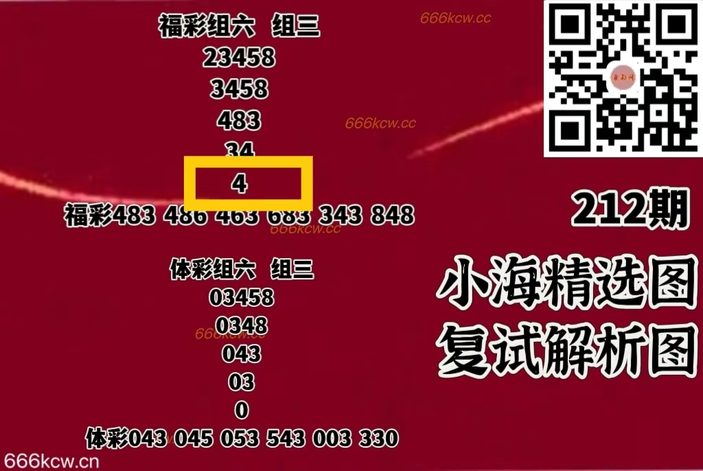 微信图片_20250811032652_470