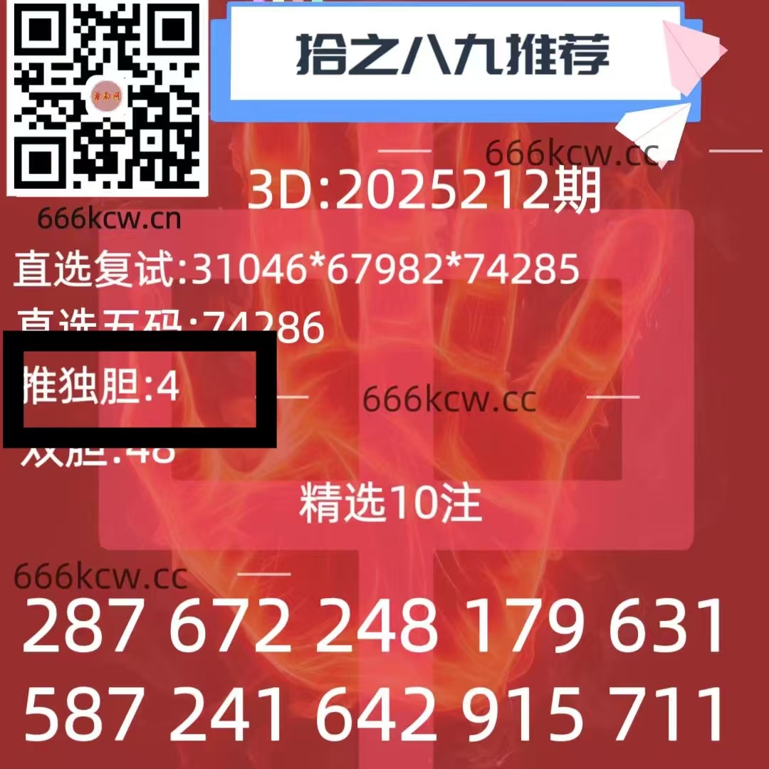 微信图片_20250811032652_469