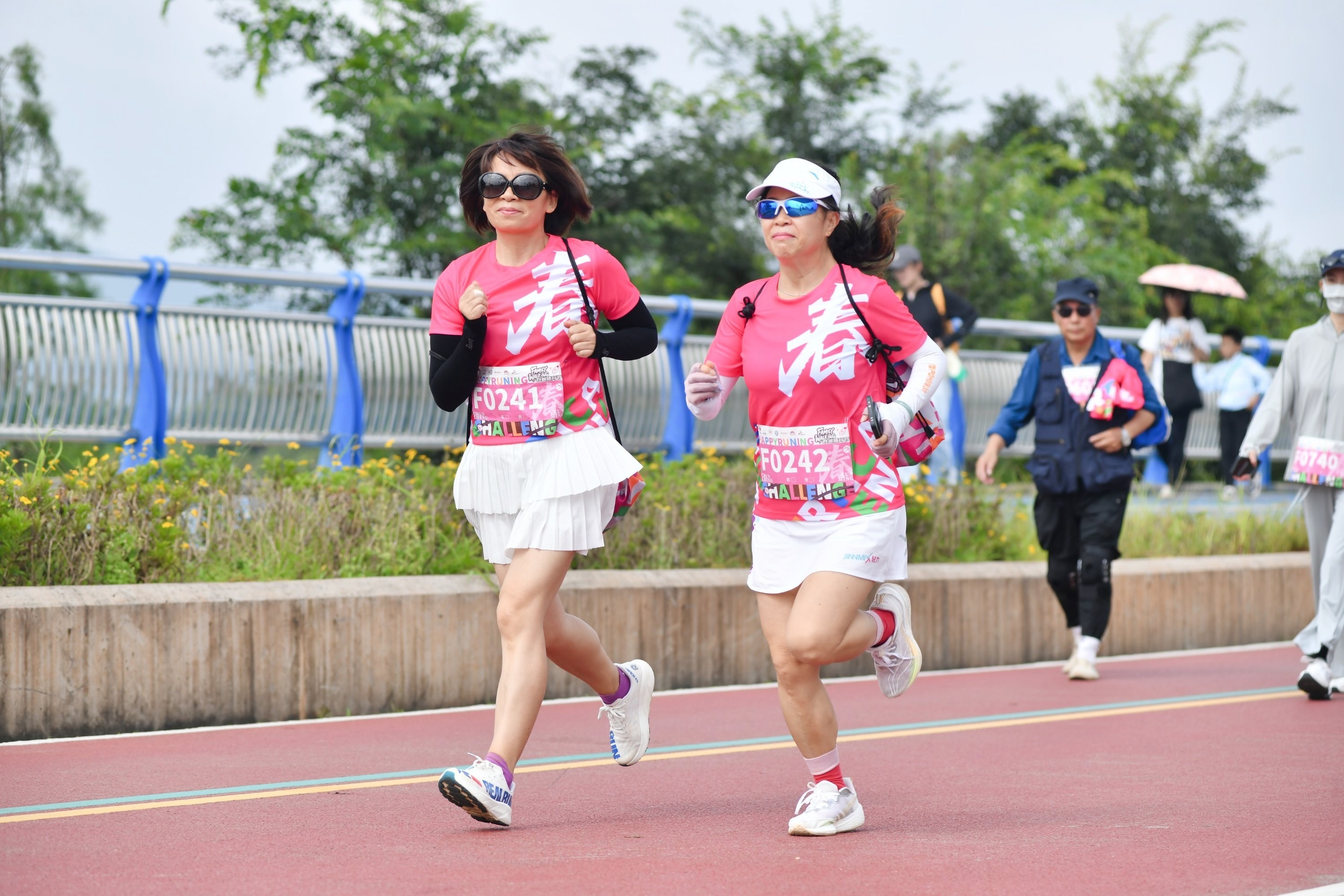 2025080814103704 2025080814103704