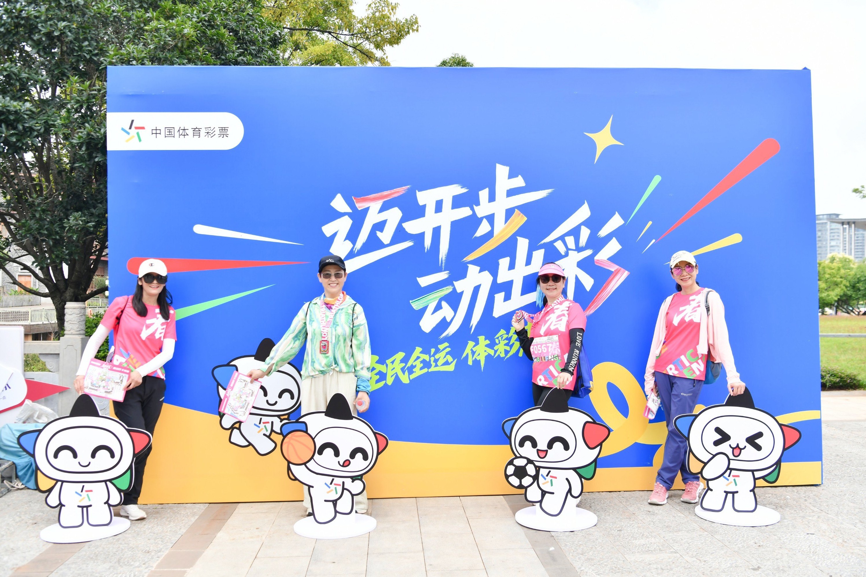 2025080814082401 2025080814082401