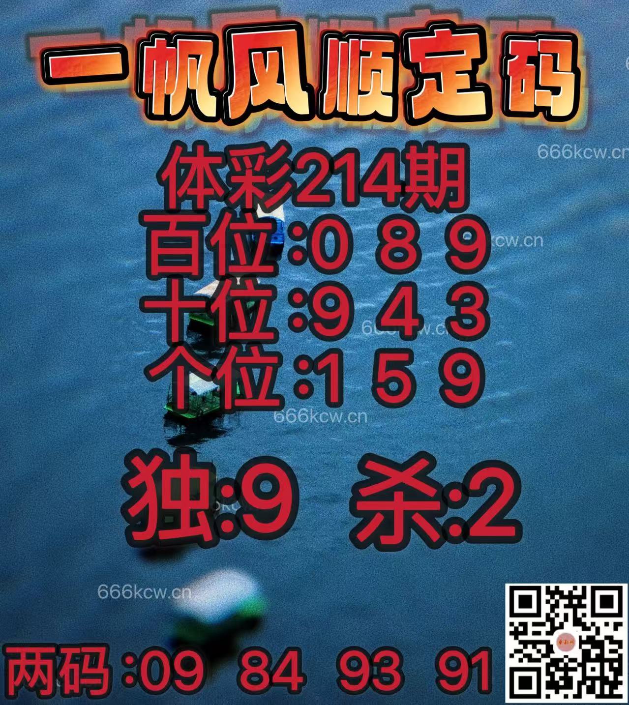 20250812 (39)