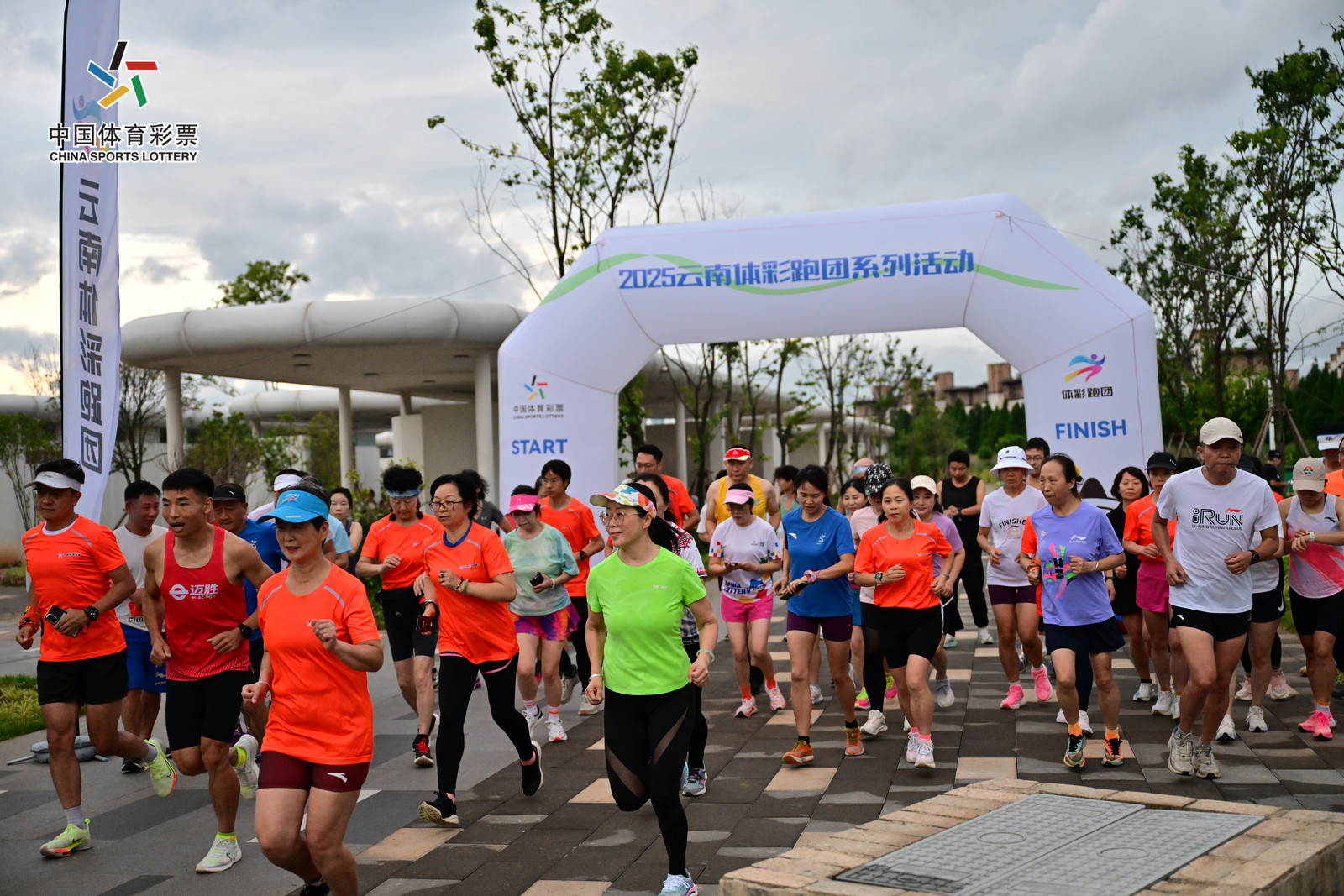 2025080814085202 2025080814085202