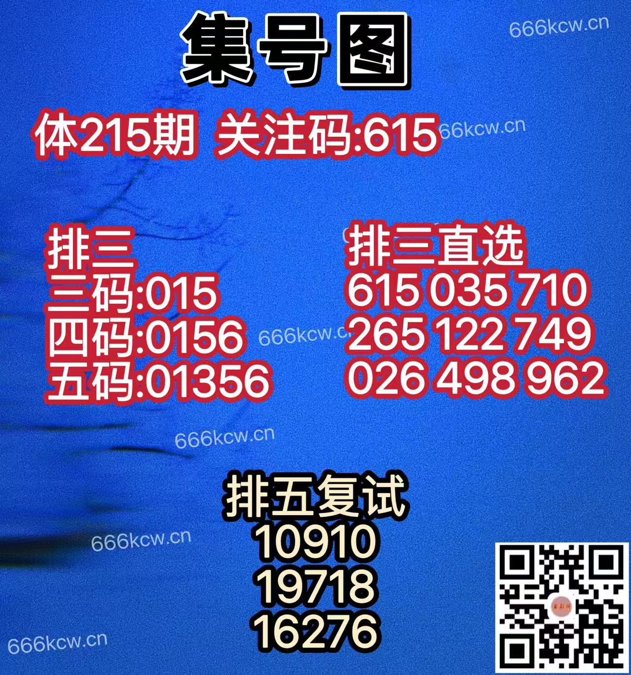 20250813 (34)